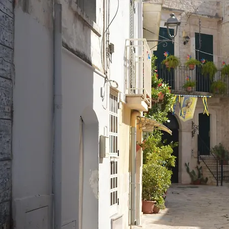 ゲストハウス Geometric Blue 3*